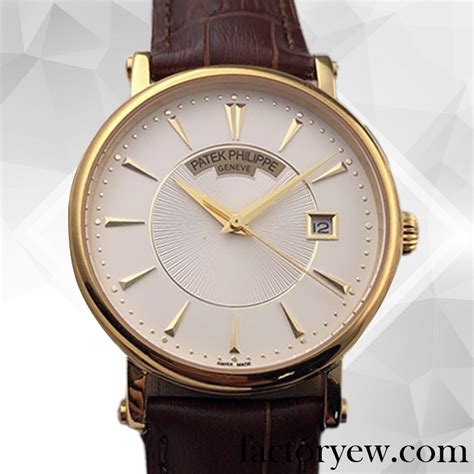 patek philippe calatrava 5153r 001|philippe patek calatrava price.